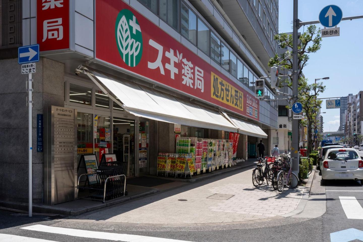 Seed Tanimachi 6-Chome Osaca Exterior foto